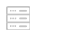 服務器機房建設