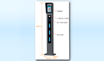 壁掛人臉門(mén)禁考勤系統(tǒng)-深圳智慧園區(qū)